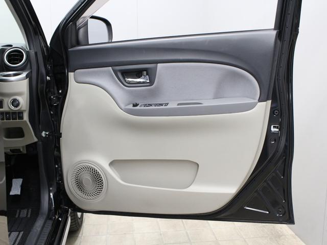 キャスト スタイルＸＳＡＩＩ　４ＷＤ　レーンキープ　誤発進抑制装置　衝突軽減ブレーキ　横滑り防止装置　禁煙車　スマートキー　電動格納ミラー　ドアバイザー　アイドリングストップ　フルオートエアコン　盗難防止装置　オートライト（47枚目）