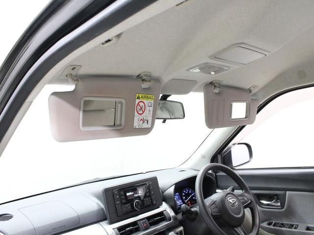 キャスト スタイルＸＳＡＩＩ　４ＷＤ　レーンキープ　誤発進抑制装置　衝突軽減ブレーキ　横滑り防止装置　禁煙車　スマートキー　電動格納ミラー　ドアバイザー　アイドリングストップ　フルオートエアコン　盗難防止装置　オートライト（51枚目）