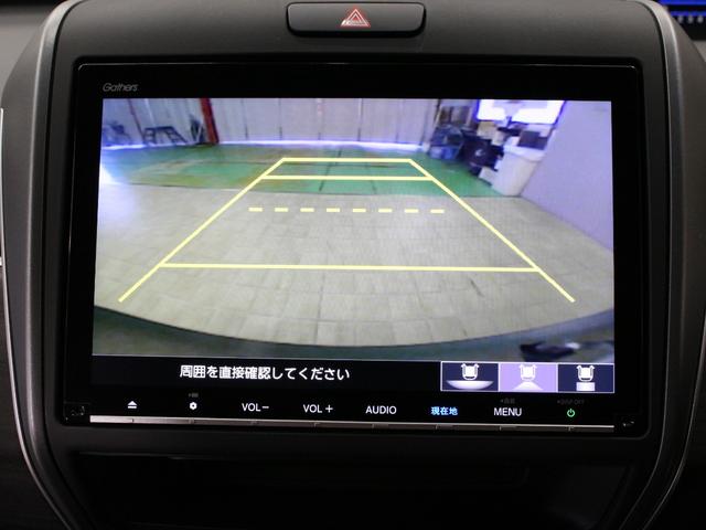 フリード+ Gブラックスタイル 純正9型ナビ 前後ドラレコ 両側パワスラ LEDヘッド シートヒーター 純正16AW アダプティブクルーズ 車線維持支援 ロールサンシェード 1オーナー 禁煙車 Bluetooth バックカメラ(7枚目)