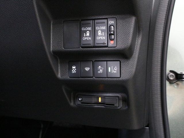 フリード+ Gブラックスタイル 純正9型ナビ 前後ドラレコ 両側パワスラ LEDヘッド シートヒーター 純正16AW アダプティブクルーズ 車線維持支援 ロールサンシェード 1オーナー 禁煙車 Bluetooth バックカメラ(10枚目)