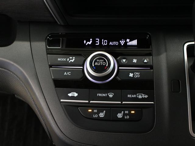 フリード+ Gブラックスタイル 純正9型ナビ 前後ドラレコ 両側パワスラ LEDヘッド シートヒーター 純正16AW アダプティブクルーズ 車線維持支援 ロールサンシェード 1オーナー 禁煙車 Bluetooth バックカメラ(11枚目)