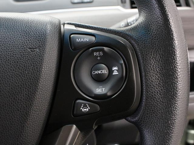 フリード+ Gブラックスタイル 純正9型ナビ 前後ドラレコ 両側パワスラ LEDヘッド シートヒーター 純正16AW アダプティブクルーズ 車線維持支援 ロールサンシェード 1オーナー 禁煙車 Bluetooth バックカメラ(13枚目)