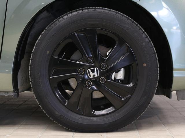 フリード+ Gブラックスタイル 純正9型ナビ 前後ドラレコ 両側パワスラ LEDヘッド シートヒーター 純正16AW アダプティブクルーズ 車線維持支援 ロールサンシェード 1オーナー 禁煙車 Bluetooth バックカメラ(29枚目)