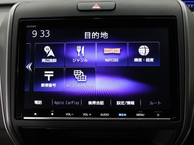 フリード+ Gブラックスタイル 純正9型ナビ 前後ドラレコ 両側パワスラ LEDヘッド シートヒーター 純正16AW アダプティブクルーズ 車線維持支援 ロールサンシェード 1オーナー 禁煙車 Bluetooth バックカメラ(46枚目)