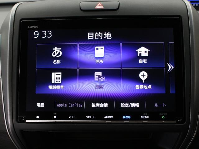 フリード+ Gブラックスタイル 純正9型ナビ 前後ドラレコ 両側パワスラ LEDヘッド シートヒーター 純正16AW アダプティブクルーズ 車線維持支援 ロールサンシェード 1オーナー 禁煙車 Bluetooth バックカメラ(47枚目)