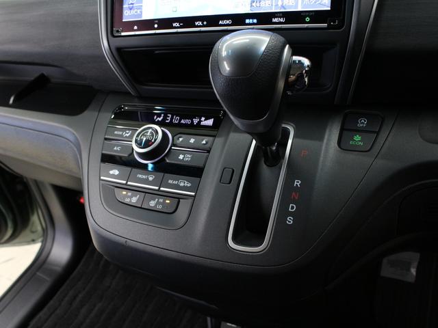 フリード+ Gブラックスタイル 純正9型ナビ 前後ドラレコ 両側パワスラ LEDヘッド シートヒーター 純正16AW アダプティブクルーズ 車線維持支援 ロールサンシェード 1オーナー 禁煙車 Bluetooth バックカメラ(49枚目)