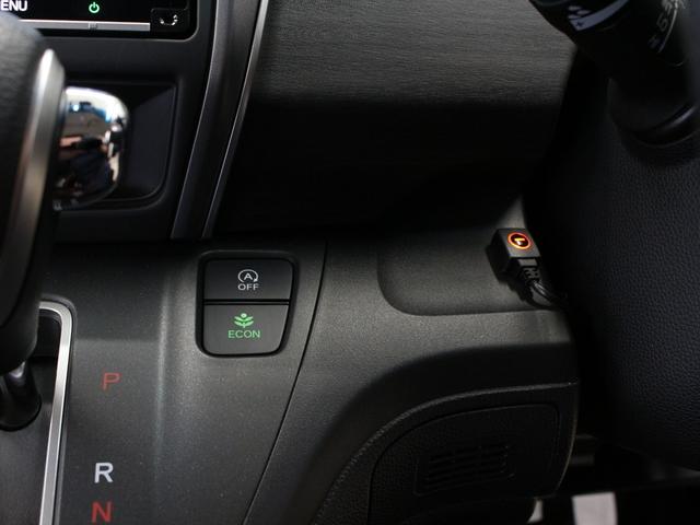 フリード+ Gブラックスタイル 純正9型ナビ 前後ドラレコ 両側パワスラ LEDヘッド シートヒーター 純正16AW アダプティブクルーズ 車線維持支援 ロールサンシェード 1オーナー 禁煙車 Bluetooth バックカメラ(50枚目)