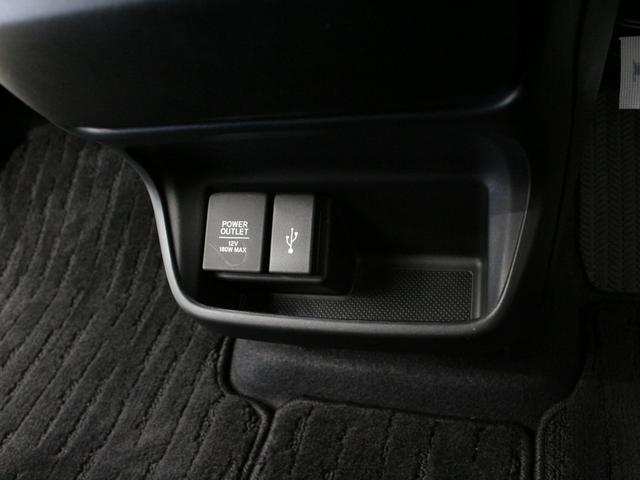 フリード+ Gブラックスタイル 純正9型ナビ 前後ドラレコ 両側パワスラ LEDヘッド シートヒーター 純正16AW アダプティブクルーズ 車線維持支援 ロールサンシェード 1オーナー 禁煙車 Bluetooth バックカメラ(53枚目)