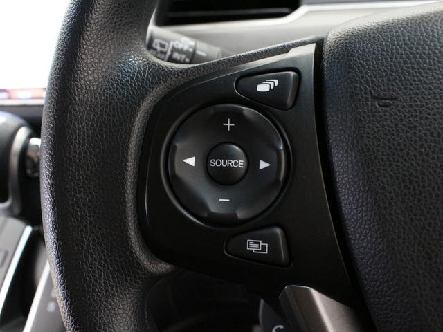 フリード+ Gブラックスタイル 純正9型ナビ 前後ドラレコ 両側パワスラ LEDヘッド シートヒーター 純正16AW アダプティブクルーズ 車線維持支援 ロールサンシェード 1オーナー 禁煙車 Bluetooth バックカメラ(54枚目)