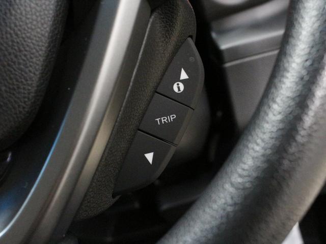 フリード+ Gブラックスタイル 純正9型ナビ 前後ドラレコ 両側パワスラ LEDヘッド シートヒーター 純正16AW アダプティブクルーズ 車線維持支援 ロールサンシェード 1オーナー 禁煙車 Bluetooth バックカメラ(56枚目)