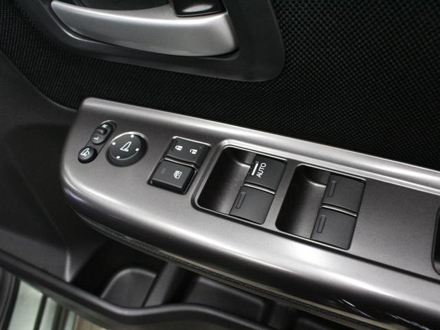 フリード+ Gブラックスタイル 純正9型ナビ 前後ドラレコ 両側パワスラ LEDヘッド シートヒーター 純正16AW アダプティブクルーズ 車線維持支援 ロールサンシェード 1オーナー 禁煙車 Bluetooth バックカメラ(57枚目)