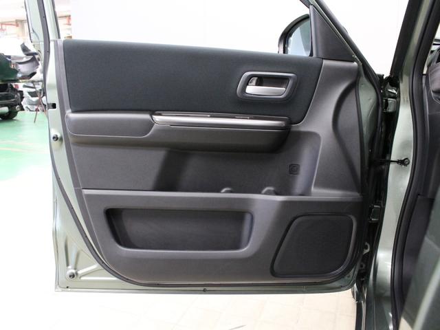 フリード+ Gブラックスタイル 純正9型ナビ 前後ドラレコ 両側パワスラ LEDヘッド シートヒーター 純正16AW アダプティブクルーズ 車線維持支援 ロールサンシェード 1オーナー 禁煙車 Bluetooth バックカメラ(59枚目)