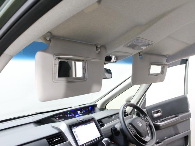 フリード+ Gブラックスタイル 純正9型ナビ 前後ドラレコ 両側パワスラ LEDヘッド シートヒーター 純正16AW アダプティブクルーズ 車線維持支援 ロールサンシェード 1オーナー 禁煙車 Bluetooth バックカメラ(60枚目)