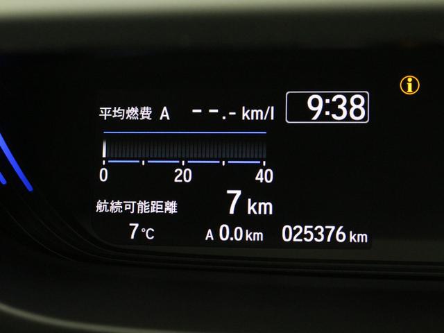 フリード+ Gブラックスタイル 純正9型ナビ 前後ドラレコ 両側パワスラ LEDヘッド シートヒーター 純正16AW アダプティブクルーズ 車線維持支援 ロールサンシェード 1オーナー 禁煙車 Bluetooth バックカメラ(63枚目)