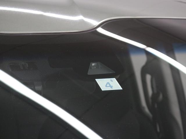 フリード+ Gブラックスタイル 純正9型ナビ 前後ドラレコ 両側パワスラ LEDヘッド シートヒーター 純正16AW アダプティブクルーズ 車線維持支援 ロールサンシェード 1オーナー 禁煙車 Bluetooth バックカメラ(66枚目)