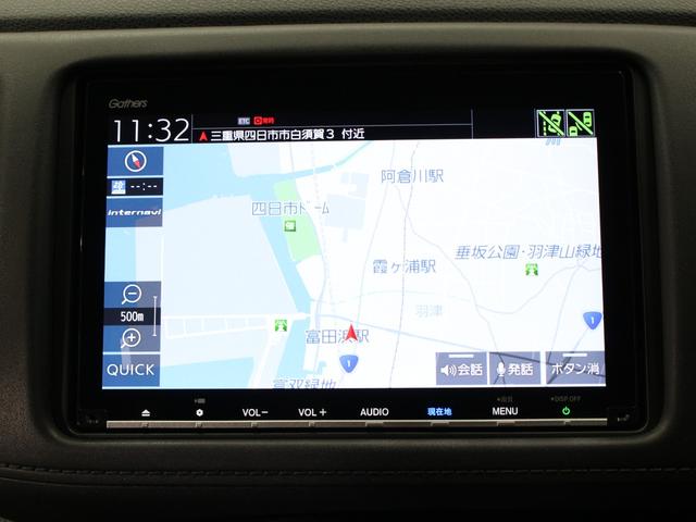 ヴェゼル X・ホンダセンシング 純正8型ナビ ドラレコ シートヒーター パーキングセンサー 電子パーキング ブレーキホールド アダプティブクルーズ ワンオーナー 禁煙車 ハーフレザー 本革巻ステアリング Bluetooth ETC(6枚目)