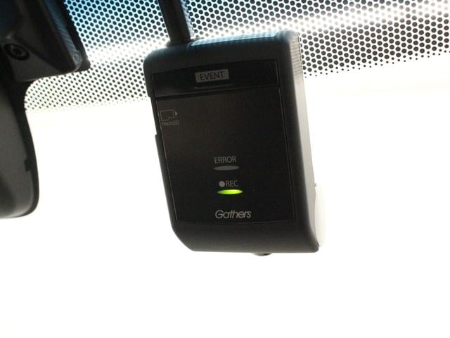 ヴェゼル X・ホンダセンシング 純正8型ナビ ドラレコ シートヒーター パーキングセンサー 電子パーキング ブレーキホールド アダプティブクルーズ ワンオーナー 禁煙車 ハーフレザー 本革巻ステアリング Bluetooth ETC(8枚目)