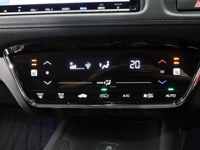 ヴェゼル X・ホンダセンシング 純正8型ナビ ドラレコ シートヒーター パーキングセンサー 電子パーキング ブレーキホールド アダプティブクルーズ ワンオーナー 禁煙車 ハーフレザー 本革巻ステアリング Bluetooth ETC(9枚目)