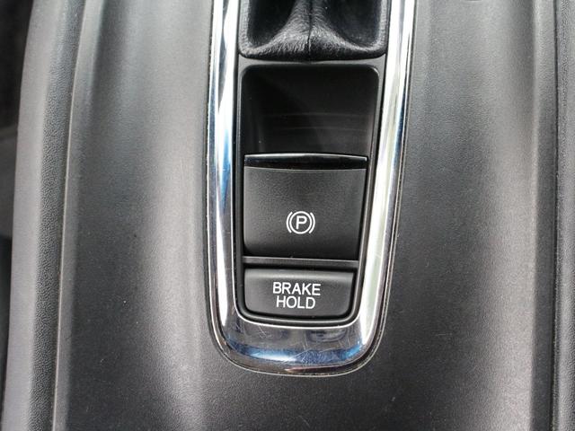 ヴェゼル X・ホンダセンシング 純正8型ナビ ドラレコ シートヒーター パーキングセンサー 電子パーキング ブレーキホールド アダプティブクルーズ ワンオーナー 禁煙車 ハーフレザー 本革巻ステアリング Bluetooth ETC(10枚目)