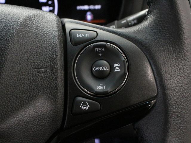 ヴェゼル X・ホンダセンシング 純正8型ナビ ドラレコ シートヒーター パーキングセンサー 電子パーキング ブレーキホールド アダプティブクルーズ ワンオーナー 禁煙車 ハーフレザー 本革巻ステアリング Bluetooth ETC(12枚目)