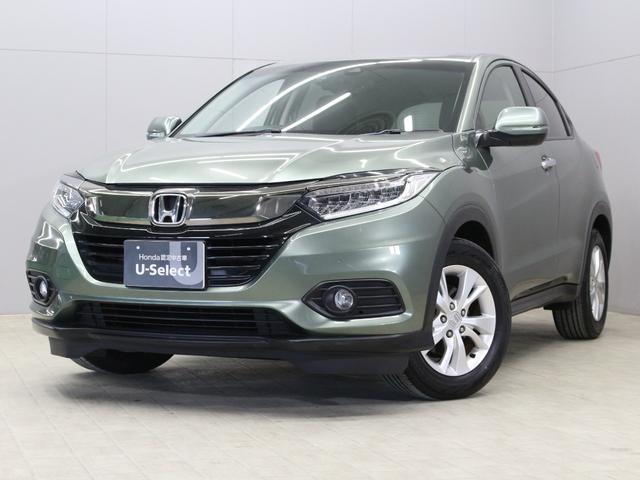 ヴェゼル X・ホンダセンシング 純正8型ナビ ドラレコ シートヒーター パーキングセンサー 電子パーキング ブレーキホールド アダプティブクルーズ ワンオーナー 禁煙車 ハーフレザー 本革巻ステアリング Bluetooth ETC(24枚目)