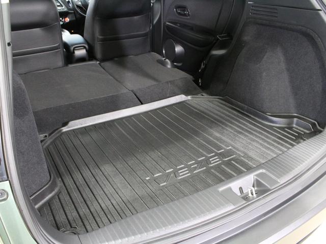 ヴェゼル X・ホンダセンシング 純正8型ナビ ドラレコ シートヒーター パーキングセンサー 電子パーキング ブレーキホールド アダプティブクルーズ ワンオーナー 禁煙車 ハーフレザー 本革巻ステアリング Bluetooth ETC(40枚目)