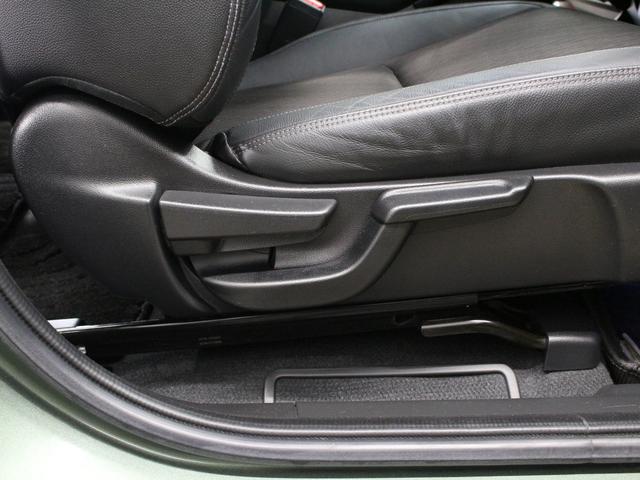 ヴェゼル X・ホンダセンシング 純正8型ナビ ドラレコ シートヒーター パーキングセンサー 電子パーキング ブレーキホールド アダプティブクルーズ ワンオーナー 禁煙車 ハーフレザー 本革巻ステアリング Bluetooth ETC(43枚目)