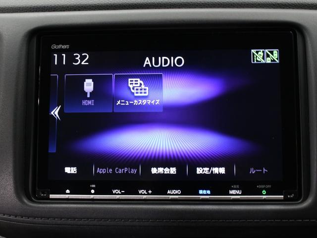 ヴェゼル X・ホンダセンシング 純正8型ナビ ドラレコ シートヒーター パーキングセンサー 電子パーキング ブレーキホールド アダプティブクルーズ ワンオーナー 禁煙車 ハーフレザー 本革巻ステアリング Bluetooth ETC(46枚目)