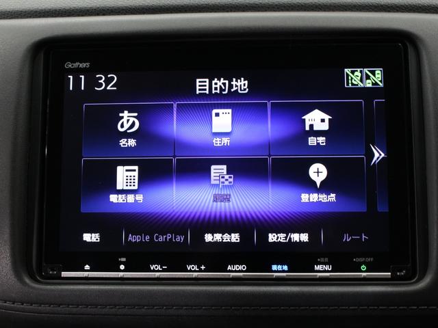 ヴェゼル X・ホンダセンシング 純正8型ナビ ドラレコ シートヒーター パーキングセンサー 電子パーキング ブレーキホールド アダプティブクルーズ ワンオーナー 禁煙車 ハーフレザー 本革巻ステアリング Bluetooth ETC(47枚目)