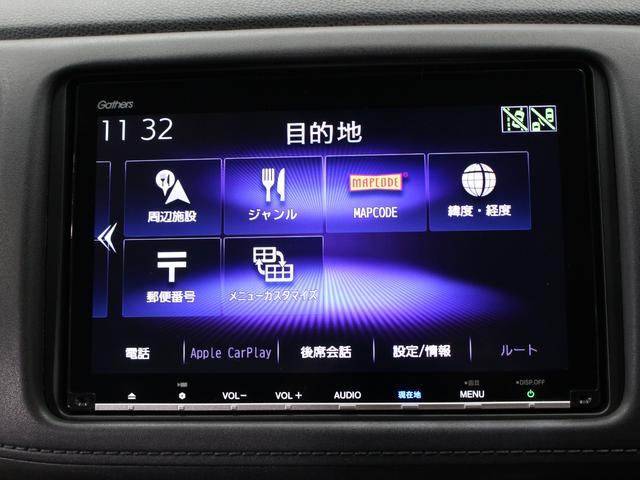 ヴェゼル X・ホンダセンシング 純正8型ナビ ドラレコ シートヒーター パーキングセンサー 電子パーキング ブレーキホールド アダプティブクルーズ ワンオーナー 禁煙車 ハーフレザー 本革巻ステアリング Bluetooth ETC(48枚目)