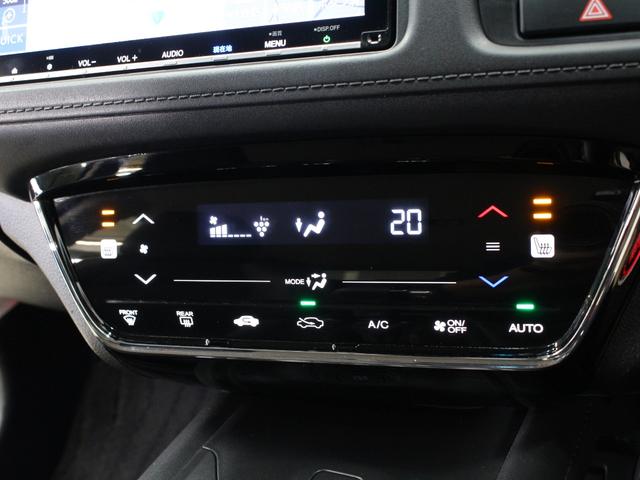 ヴェゼル X・ホンダセンシング 純正8型ナビ ドラレコ シートヒーター パーキングセンサー 電子パーキング ブレーキホールド アダプティブクルーズ ワンオーナー 禁煙車 ハーフレザー 本革巻ステアリング Bluetooth ETC(49枚目)