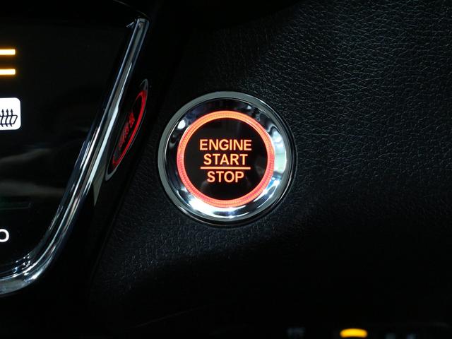 ヴェゼル X・ホンダセンシング 純正8型ナビ ドラレコ シートヒーター パーキングセンサー 電子パーキング ブレーキホールド アダプティブクルーズ ワンオーナー 禁煙車 ハーフレザー 本革巻ステアリング Bluetooth ETC(50枚目)