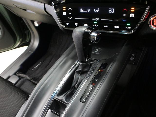 ヴェゼル X・ホンダセンシング 純正8型ナビ ドラレコ シートヒーター パーキングセンサー 電子パーキング ブレーキホールド アダプティブクルーズ ワンオーナー 禁煙車 ハーフレザー 本革巻ステアリング Bluetooth ETC(51枚目)