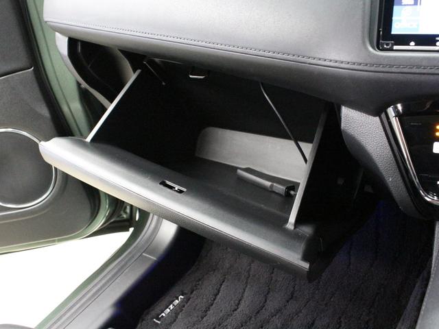ヴェゼル X・ホンダセンシング 純正8型ナビ ドラレコ シートヒーター パーキングセンサー 電子パーキング ブレーキホールド アダプティブクルーズ ワンオーナー 禁煙車 ハーフレザー 本革巻ステアリング Bluetooth ETC(54枚目)