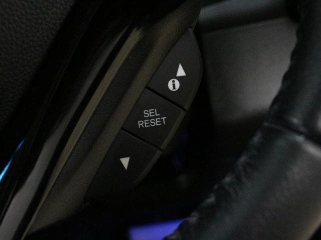 ヴェゼル X・ホンダセンシング 純正8型ナビ ドラレコ シートヒーター パーキングセンサー 電子パーキング ブレーキホールド アダプティブクルーズ ワンオーナー 禁煙車 ハーフレザー 本革巻ステアリング Bluetooth ETC(58枚目)