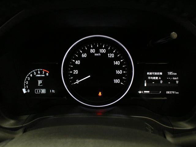 ヴェゼル X・ホンダセンシング 純正8型ナビ ドラレコ シートヒーター パーキングセンサー 電子パーキング ブレーキホールド アダプティブクルーズ ワンオーナー 禁煙車 ハーフレザー 本革巻ステアリング Bluetooth ETC(66枚目)
