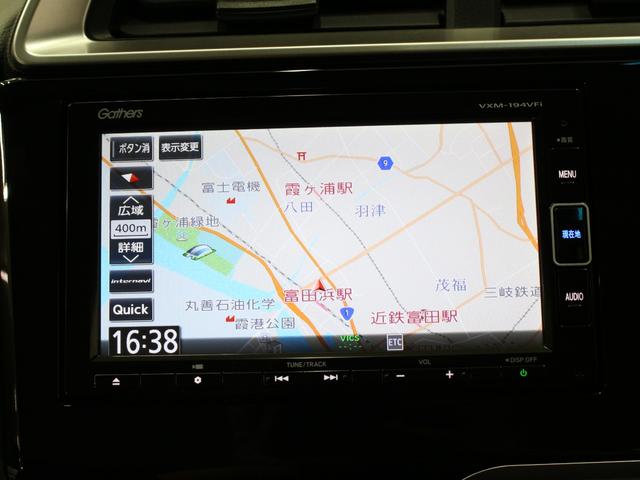 フィット 13G・Lホンダセンシング 衝突軽減ブレーキ 純正ナ LEDヘッド&フォグ アダプティブクルーズ 車線維持支援 誤発進抑制装置 ワンオーナー 禁煙車 Bluetooth ステアリングリモコン ドアバイザー アイドリングストップ(6枚目)