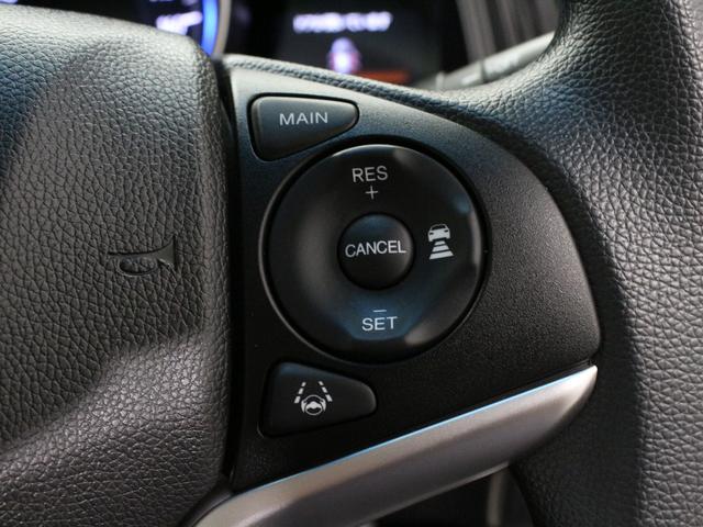 フィット 13G・Lホンダセンシング 衝突軽減ブレーキ 純正ナ LEDヘッド&フォグ アダプティブクルーズ 車線維持支援 誤発進抑制装置 ワンオーナー 禁煙車 Bluetooth ステアリングリモコン ドアバイザー アイドリングストップ(9枚目)