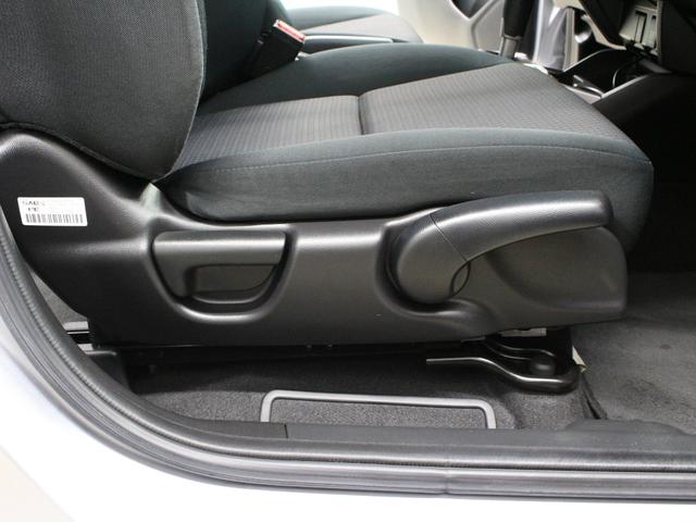 フィット 13G・Lホンダセンシング 衝突軽減ブレーキ 純正ナ LEDヘッド&フォグ アダプティブクルーズ 車線維持支援 誤発進抑制装置 ワンオーナー 禁煙車 Bluetooth ステアリングリモコン ドアバイザー アイドリングストップ(40枚目)