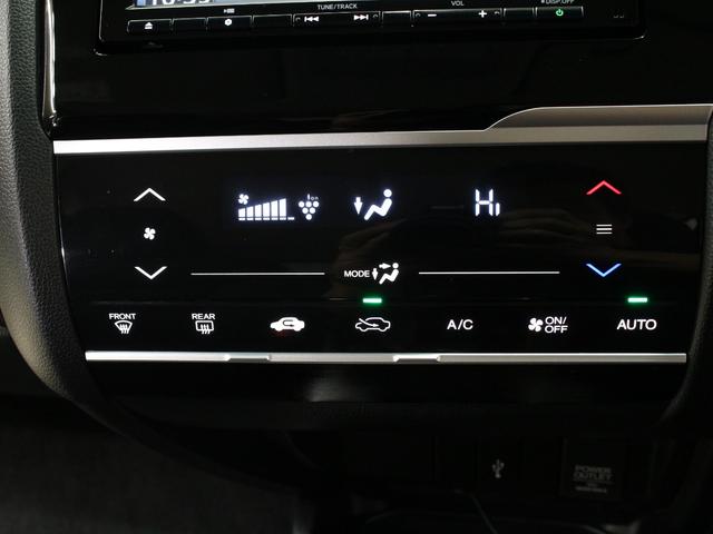 フィット 13G・Lホンダセンシング 衝突軽減ブレーキ 純正ナ LEDヘッド&フォグ アダプティブクルーズ 車線維持支援 誤発進抑制装置 ワンオーナー 禁煙車 Bluetooth ステアリングリモコン ドアバイザー アイドリングストップ(46枚目)
