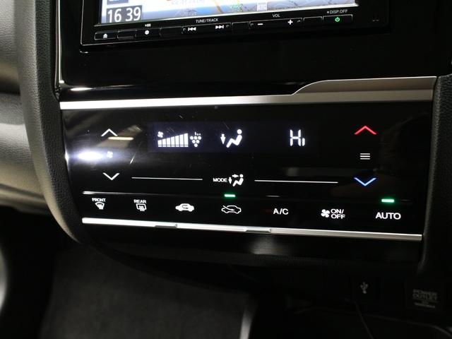 フィット 13G・Lホンダセンシング 衝突軽減ブレーキ 純正ナ LEDヘッド&フォグ アダプティブクルーズ 車線維持支援 誤発進抑制装置 ワンオーナー 禁煙車 Bluetooth ステアリングリモコン ドアバイザー アイドリングストップ(47枚目)