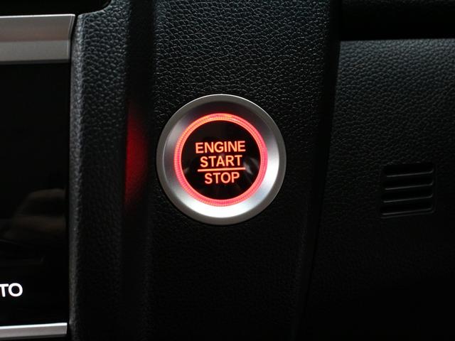 フィット 13G・Lホンダセンシング 衝突軽減ブレーキ 純正ナ LEDヘッド&フォグ アダプティブクルーズ 車線維持支援 誤発進抑制装置 ワンオーナー 禁煙車 Bluetooth ステアリングリモコン ドアバイザー アイドリングストップ(48枚目)