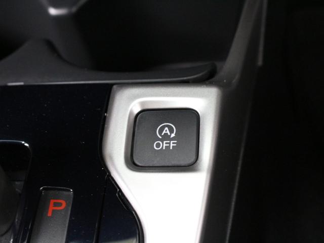 フィット 13G・Lホンダセンシング 衝突軽減ブレーキ 純正ナ LEDヘッド&フォグ アダプティブクルーズ 車線維持支援 誤発進抑制装置 ワンオーナー 禁煙車 Bluetooth ステアリングリモコン ドアバイザー アイドリングストップ(51枚目)