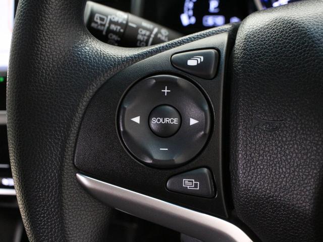 フィット 13G・Lホンダセンシング 衝突軽減ブレーキ 純正ナ LEDヘッド&フォグ アダプティブクルーズ 車線維持支援 誤発進抑制装置 ワンオーナー 禁煙車 Bluetooth ステアリングリモコン ドアバイザー アイドリングストップ(54枚目)