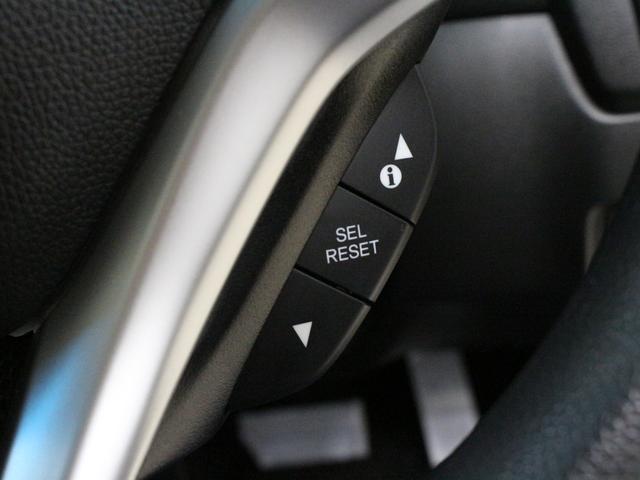 フィット 13G・Lホンダセンシング 衝突軽減ブレーキ 純正ナ LEDヘッド&フォグ アダプティブクルーズ 車線維持支援 誤発進抑制装置 ワンオーナー 禁煙車 Bluetooth ステアリングリモコン ドアバイザー アイドリングストップ(56枚目)