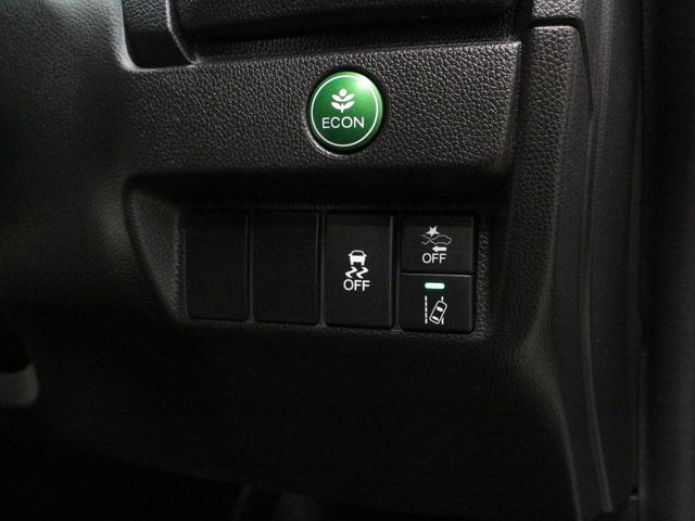 フィット 13G・Lホンダセンシング 衝突軽減ブレーキ 純正ナ LEDヘッド&フォグ アダプティブクルーズ 車線維持支援 誤発進抑制装置 ワンオーナー 禁煙車 Bluetooth ステアリングリモコン ドアバイザー アイドリングストップ(59枚目)