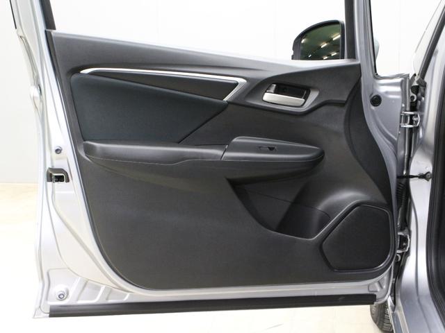 フィット 13G・Lホンダセンシング 衝突軽減ブレーキ 純正ナ LEDヘッド&フォグ アダプティブクルーズ 車線維持支援 誤発進抑制装置 ワンオーナー 禁煙車 Bluetooth ステアリングリモコン ドアバイザー アイドリングストップ(61枚目)