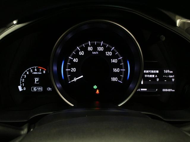 フィット 13G・Lホンダセンシング 衝突軽減ブレーキ 純正ナ LEDヘッド&フォグ アダプティブクルーズ 車線維持支援 誤発進抑制装置 ワンオーナー 禁煙車 Bluetooth ステアリングリモコン ドアバイザー アイドリングストップ(68枚目)