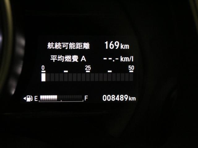 フィット 13G・Lホンダセンシング 衝突軽減ブレーキ 純正ナ LEDヘッド&フォグ アダプティブクルーズ 車線維持支援 誤発進抑制装置 ワンオーナー 禁煙車 Bluetooth ステアリングリモコン ドアバイザー アイドリングストップ(69枚目)