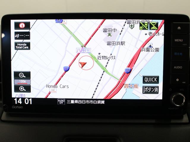 ヴェゼル e:HEVZ 純正9型ナビ 前後ドラレコ パワーテールゲート ブラインドスポット ステアリングヒーター シートヒーター パーキングセンサー 渋滞追従クルーズ 電子パーキング ブレーキホールド 純正18AW 禁煙車(6枚目)